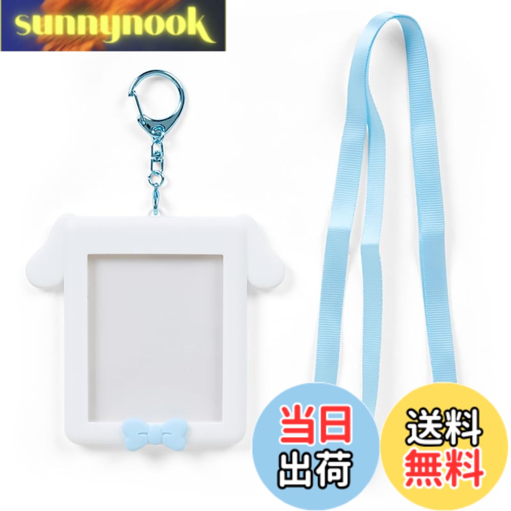 商品情報商品の説明商品紹介 推し活をもっと楽しむためのエンジョイアイドルシリーズ。キャラクターフェイスでお気に入りのカードをかわいくデコレーション。用途に合わせて使えるキーチェーンとネックストラップ付き。 安全警告 *金属部分を乳幼児がなめたり、口に入れたり、飲み込む等しないように、お取り扱いに注意してください。 *首にかけて乱暴に扱ったり、振り回したりしないでください。窒息の危険があり、遠心力で思わぬ事故のもととなります。 *取り付けた状態で振り回したり、無理に引っ張ったりしないでください。主な仕様 本体サイズ：約幅11.2x奥行0.8x高さ10.4cm※チェーン含まず。主な材料・原料：ABS樹脂、PET、シリコーン、ナイロンカードホルダー裏面にはキャラクターのワンポイントデザイン入り。取り外せるキーチェーンとネックストラップ付きで首からもさげられる。収納可能サイズ:約9.2x6.6cm。(C)2001,2024 SANRIO CO.,LTD.(P)