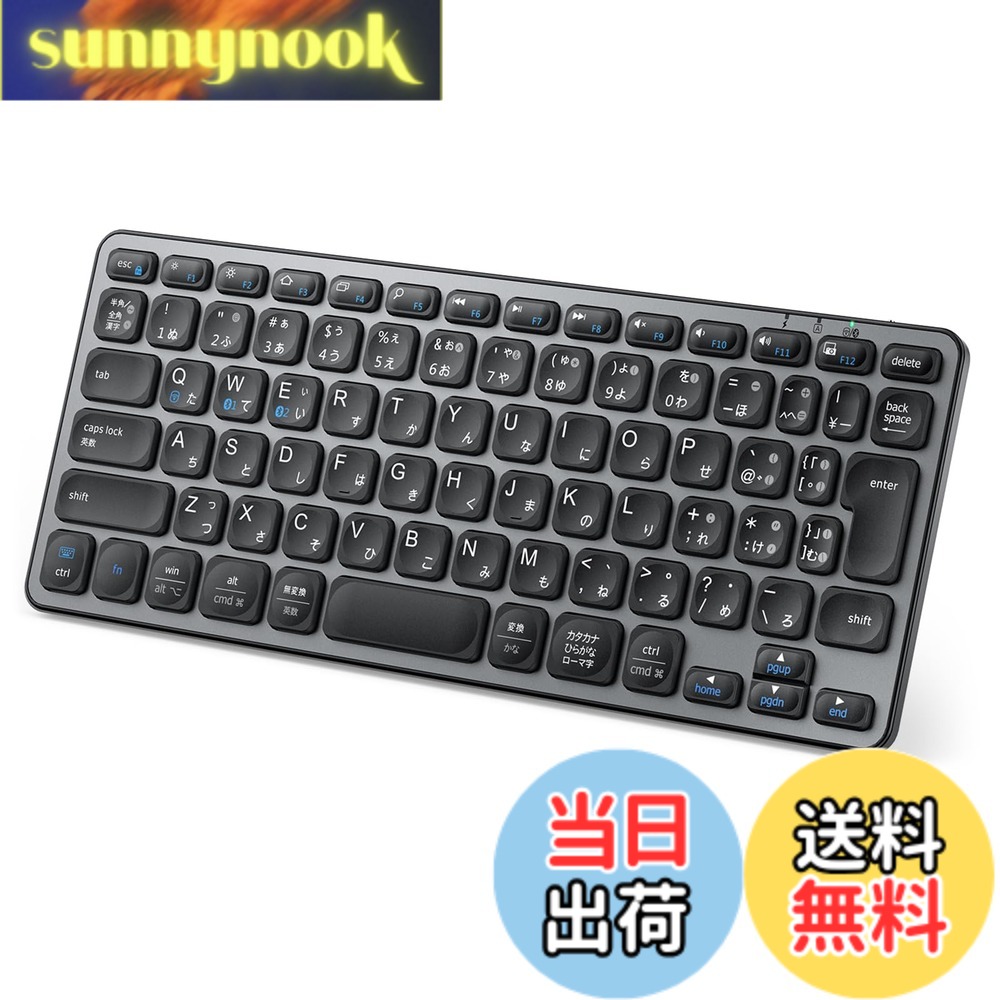 iClever ワイヤレスキーボード Bluetooth＆2.4G 無線 キーボード 充電式Type-C 静音 小型 薄型 JIS基準 日本語配列 軽量 パンタグラフ式 3つデバイス自由に切替え デュアルモード 持ち運び パソコンPC iPad スマホ用 Windows Mac iOS An 色：グレーブラック