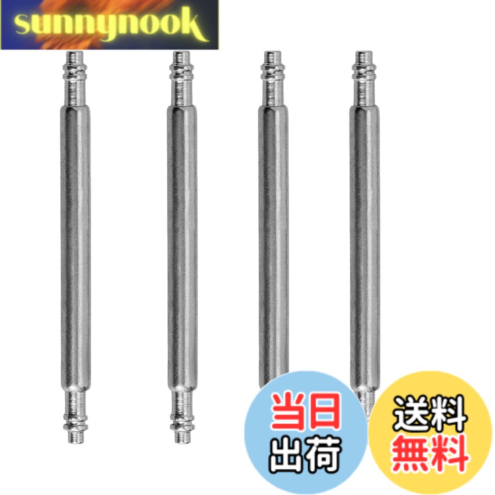 【送料無料】[Jumpsunfun] 時計ベルト用ステンレススチール バネ棒 直径(Φ) 1.5mmの時計修理用スプリングバー 4本セット サイズ：10mm