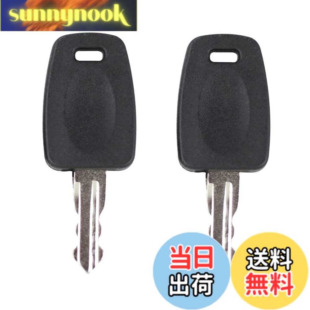商品情報 商品の説明 TSA002はTSA002と表示されたロックのほとんどを開くことができますが、TSA002と表示されたロックのすべてを開くことはできません。何かご質問がございましたら、ご購入前にお問い合わせください。ご利用後に何か問題があれば、いつでも電子メールでご連絡ください。 主な仕様 TSA002はTSA002と表示されたロックのほとんどを開くことができますが、TSA002と表示されたロックのすべてを開くことはできません。何かご質問がございましたら、ご購入前にお問い合わせください。ご利用後に何か問題があれば、いつでも電子メールでご連絡ください。高品質な研磨処理でお荷物にも完璧に対応TSA002錠を確保します。耐久性と信頼性の高い素材でできていますbrTSA002錠の鍵として、スーツケースを簡単に開けることができます。このキーは国際航空運送協会(TSA)の基準に適合しており、荷物を破損することなく検査することができます。旅行、ビジネス旅行、日常使用のためにTSAロックのユニバーサルキーをいつでも持ち歩くことができます。brTSA002の共通鍵は緊急時のバックアップにも使えます。暗証番号を忘れた場合や、他のロック解除の問題が発生した場合には、この共通鍵を使用することで、トラブルを防ぐことができます。 # 【送料無料】鍵 tsaロックロックキー キャリーケース 鍵 トラベルバッグ鍵 荷物スーツケース鍵 スペアキー 海外旅行 便利グッズ 色：黒 旅行の際、荷物の鍵を紛失して困った経験はありませんか？多くの方が、スーツケースやトラベルバッグの鍵を探し回り、不安を抱えながら出発することもあります。この悩み、実はもっと簡単に解決できる方法があります。それが「TSAロックロックキー」です。この鍵を持つことで、TSAロック対応のスーツケースでも安心して旅行を楽しむことができ、自分の荷物をしっかりと守れます。 この商品は、国際航空機関に準拠したロックを解除するためのスペアキーです。これさえあれば、鍵が見つからなくなっても、代わりに使えるため、ストレスを大幅に軽減できます。出発前の不安を取り除き、安心して旅行を楽しむことができるのです。興味のある方はぜひ手に取って、その便利さを体感してください。 ## TSAロックのメリットとその仕組み TSAロックの最大の利点は、航空会社のセキュリティチェックを受けても、荷物が壊されることがない点です。TSAはアメリカの運輸保安庁で、この機関が認めたロックは、特定の鍵で開けることができます。このため、カギを持つ人が荷物を安全に開け、再度閉じることが可能です。特に海外旅行では、この安心感は大きなポイントです。 さらに、TSAロックは非常に使いやすい設計がされており、鍵を使用することでさまざまなスーツケースやトラベルバッグに対応できます。鍵を持つことで、万が一のことがあっても安心です。スペアキーを持っていれば、先に忘れたり、無くしたりすることがあっても、旅を続けられます。長時間のフライトやトランジットでのストレスを軽減し、心に余裕を持たせてくれます。 このロックは、耐久性のある素材を使用しており、日常使いやビジネス旅行など、様々なシーンで活躍します。また、海外旅行中でも使えるため、旅行者には最適です。TSAロックの利点を最大限に活かし、安全な旅行を実現しましょう。 ## TSAロックロックキーの特徴 鍵を見つけられないという不安から解放されるために、TSAロックロックキーは多くの工夫が施されています。まず、高品質な材料で作られており、耐久性に優れています。また、携帯しやすいサイズ感にもこだわっているため、ポケットやバッグの中に入れても負担になりません。 さらに、この鍵は国際的に認証されており、世界中の空港で使用される環境において信頼できます。普段利用するスーツケースに対応した鍵を持っていることで、ビジネスパートナーや友人からも信用される存在となるでしょう。旅行前の準備や、急な仕事での出張でも安心感を持って出発できます。 具体的には、鍵は軽量で、持ち運びが簡単なので、日常生活の中でも役立つ場面が多々あります。出発前に鍵を鍵ケースにしまっておくだけで、冒険の準備完了です。旅行の度に鍵を用意する負担を減らし、ストレスフリーでお出かけできるのです。 ## スペアキーの活用シーン TSAロックロックキーは、旅行だけでなく、日常生活でも役立ちます。その一場面として、ハウスキーのスペアとして持つことが挙げられます。例えば、急に外出しなければならない時に、家の鍵を紛失することはよくあることです。その際に、TSAロックロックキーがあれば、緊急時にも対応できます。 また、家族や友人が旅行をする際に持っていてもらうことで、共同利用も可能になります。指定されたチームメンバーが鍵を持つことで、セキュリティが更に強化され、屋外活動にも安心して出かけられます。誰かが鍵を忘れても、他のメンバーがサポートすることができます。 これにより、家族や友人との旅行がより楽しく、安全になります。トラブルに対する心構えができていることで、余計な心配をせず、もっと大切な思い出作りに集中できます。キーホルダーとしてもご利用いただけるため、持ち運びも簡単です。旅行以外のシーンでこそ、その真価を発揮するでしょう。 ## 使ってみたユーザーの声 実際にTSAロックロックキーを使用した方々からは、多くのポジティブなフィードバックが寄せられています。「旅行時の安心感が増した」「鍵を無くしたときに役立った」という声が多いです。多くのユーザーが、その便利さを実感し、喜びの声を上げています。 特に、ビジネス旅行を頻繁に行う方々からは、鍵の持ち歩きが簡単で、必要な時にすぐ使える点が好評です。また、設計もシンプルでスタイリッシュであるため、インテリアとしても楽しめるとおっしゃる方もいらっしゃいます。 お客様から寄せられる声をもとに商品をお勧めする際、安心感を持ってお答えできるのもこの商品の魅力です。鍵を忘れたときに慌てずに済むだけでなく、トラブルを未然に防ぎ、快適な旅行を楽しむことができます。あなたも、ぜひこの商品を手に取って、その安心感を体験してみてください。 ## まとめ - TSAロックロックキーは、旅のストレスを軽減します。 - 鍵を忘れた時でも安心なスペアキーとして活用できます。 - 旅行だけでなく、日常生活でも役立つアイテムです。 - ペンやポケットにすっきり収納でき、持ち運びも簡単です。 - 使用したユーザーからの満足度が高い商品です。 - 安心して旅行を楽しむための必需品となるでしょう。