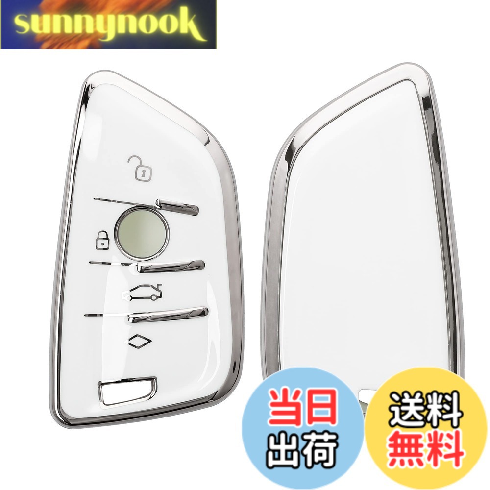 kwmobile BMW 3-ボタン 車のキー Smart Key対応 キーケース - キーカバー 鍵カバー TPU 光沢仕上げ - 車鍵 耐衝撃 保護 黒色マット / 黒色 色：白色 / シルバー、サイズ：M