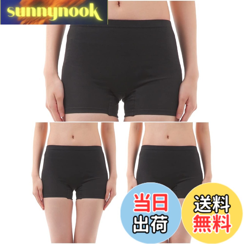 【送料無料】[Liapom] サニタリー スパッツ レギンス オーバーパンツ 1分丈 生理用...