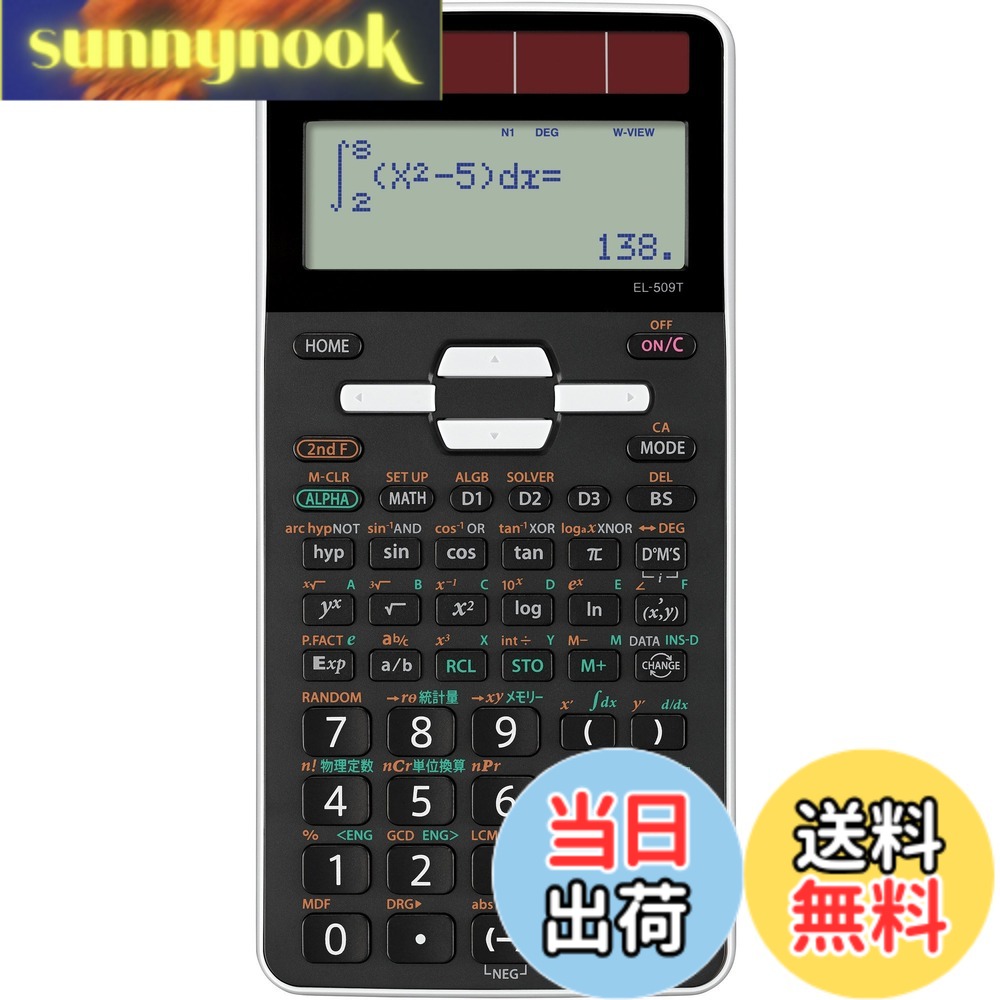 商品情報商品の説明商品紹介 関数機能充実のスタンダードモデル。好みで選べる3色カラー。 ・プログラマブル関数電卓 ・見やすい「日本語表示」「式通り入力表示」 ・複雑な数式もわかりやす計算、確認できる「シミュレーション計算機能」「単位換算」 ご注意（免責）＞必ずお読みください 参考価格として表示しているのは商品発売時点でのメーカーの想定した価格です。主な仕様 【関数・機能】559br【桁数】10桁【寸法】幅80x奥行166x高さ15(mm)【質量】108gbr【使用時間】約3,000時間