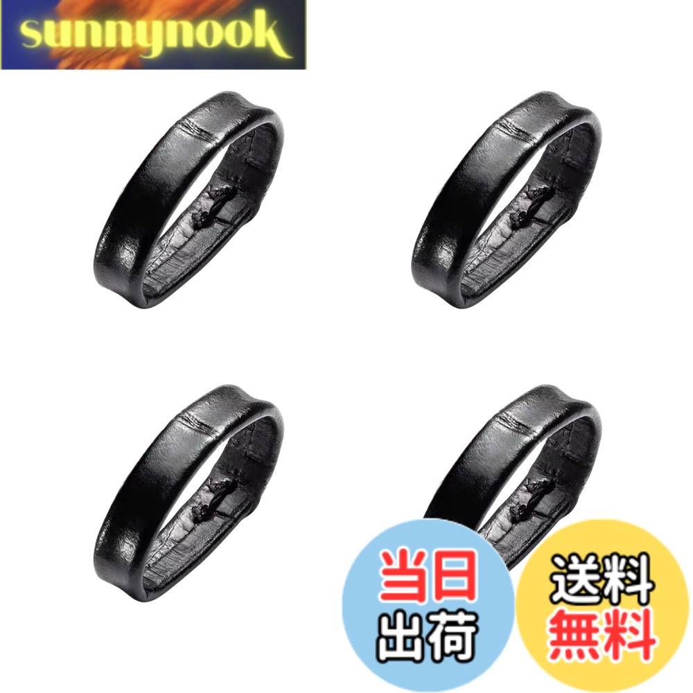  腕時計ベルト革バンド用遊環 レザーループキーパー 本革時計バンドホルダー 4個セット 16mm 18mm 20mm 22mm 24mm 色：ブラック、サイズ：20mm