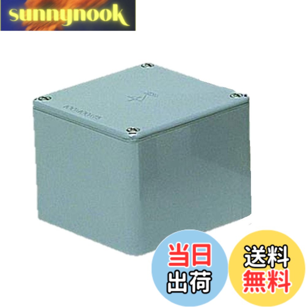 商品情報商品の説明●メーカー:未来工業 ●型番:PVP1515A ●商品名:防水プールボックス 平蓋 ●本体色:グレー ●寸法(mm):150x150x150 IPX3主な仕様 国土交通省仕様適合品。落下防止ねじ使用。封印ビスに交換もできます。高耐候性で衝撃に強い耐衝撃性樹脂。