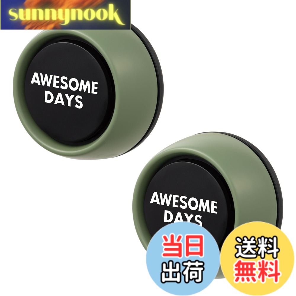 商品情報商品の説明商品紹介 製品仕様 【用途】自動車用芳香剤 【形状】ゲル 【成分】香料、界面活性剤、エタノール、ゲル化剤、水 【内容量】2.4g x 2個 【生産国】日本 使用方法 1.フタを外す。 2.容器を水平に保ち、アルミシートをはがす。内側の結露等により中身がこぼれる恐れがある。 3.フタを元に戻す。 4.設置場所の汚れ等を拭き取り、倒れないように両面テープで水平な所に固定する。 両面テープはミシン目で切り離して底面に貼る。 原材料・成分 香料主な仕様 香りでくつろぐリラクシングフレグランス 2個パック自然の中で過ごす穏やかなひとときをイメージした香りで車内を心地よい空間に。落ち着きのあるアースカラーとボリューム感のあるデザインで車内を彩る エアコンルーバー取付タイプ。フォレストグロウ：青々とした若葉が生い茂る森の中で深呼吸をした時の森林の香り香りの構成 ●トップノート ： オレンジ、アップル、ピーチ、リーフィーグリーン ●ミドルノート ： ローズ、ライラック、ミュゲ、ジャスミン ●ラストノート ： ムスク、パウダリー、ウッディー、サンダル、セダー、アンバー