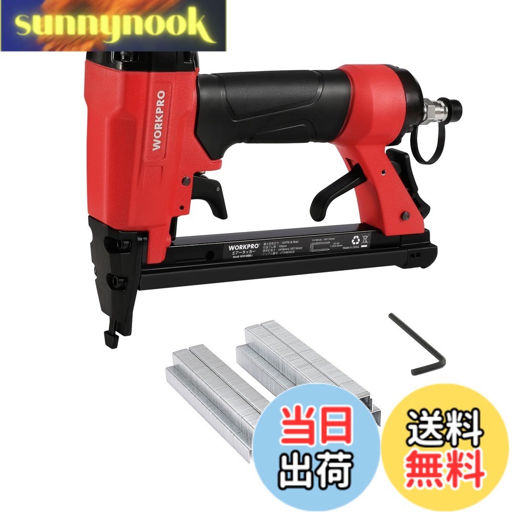 商品情報商品の説明主な仕様 【仕上げ用タッカー仕様】本体サイズ:L221xW51xH166mm；重量:950g；使用空気圧範囲:0.4-0.7MPa（約4-7kgf/cm2）；ステープル装填本数:100本；ステープル使用足長:6~16mm；ステープル使用肩幅:11.2mm(外側幅)、10mm（内側幅）；断面:0.56x1.16mm；使用ホース:内径6mm以上。※エアーコンプレッサーは付属なし。【軽量・耐久・便利併存】：本体はADC12アルミニウム合金製で、軽量かつコンパクト。取り回しやすく、長時間の作業でも疲れにくい設計です。バイクシートや椅子の張り替え、家具の木工、内装・外装作業など、幅広い用途に対応します。さらに、ステープルの残量が一目で確認できる表示窓付きで、交換タイミングを見逃さず、作業効率もアップ！【誤射防止設計】：安全装置設計により、先端が部材にしっかり接触していないと発射できません。これにより、誤って引き金を引いてしまっても釘が発射される心配がなく、作業中の事故を未然に防ぎます。安心・安全な作業環境をサポートします。【360°気軽に排気】：排気の方向を360°変えられるので、どんな姿勢でも排気が気にならず、作業に集中できて手になじむソフトラバーグリップで疲れにくいです。【適用替針】：適用範囲「肩幅」11.2mm(外側幅)、10mm（内側幅）、「足長」6mm~16mm。適用替針：マックス(MAX) 10Jシリーズ（足長6-16mm）--1006J・1008J・1010J・1013J・1016J、SK11 H10シリーズ（足長6-16mm）--SH10-6・SH10-8・SH10-10・SH10-13など。【付属品】:ステープル(足長10、13mm) 各500本、総計1000本、六角レンチ、取扱説明書。万が一メンテナンスが必要する時役に立ちます。