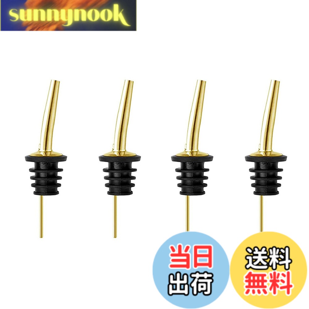 商品情報商品の説明【幅広い用途】液が細く出るのでたれずに量のコントロールがしやすく、ムダ使いも防げます。バー、レストラン、ご家庭などの様々な場面で多様な用途にお使い頂けます。主な仕様 【商品仕様】4個セットです；サイズ：全長約11cmx幅約3cm；重量：約13g/1個。【材質】食品等級ゴム、食品等級ステンレススチール；で錆びにくく、耐久性に優れています、丈夫でお手入れが簡単な上、長持ちします。【特徴】ステンレスタイプで錆びにくさと耐久性に優れたシンプルな形、付属のキャップは鮮度を保つのためポアラーを装着したままの保管にも便利で、ボトルにつけっぱなしにすることができます。【使い方】ボトルの蓋やコルクを外し、つけ方も差し込むだけで簡単に使えます。【幅広い用途】液が細く出るのでたれずに量のコントロールがしやすく、ムダ使いも防げます。バー、レストラン、ご家庭などの様々な場面で多様な用途にお使い頂けます。