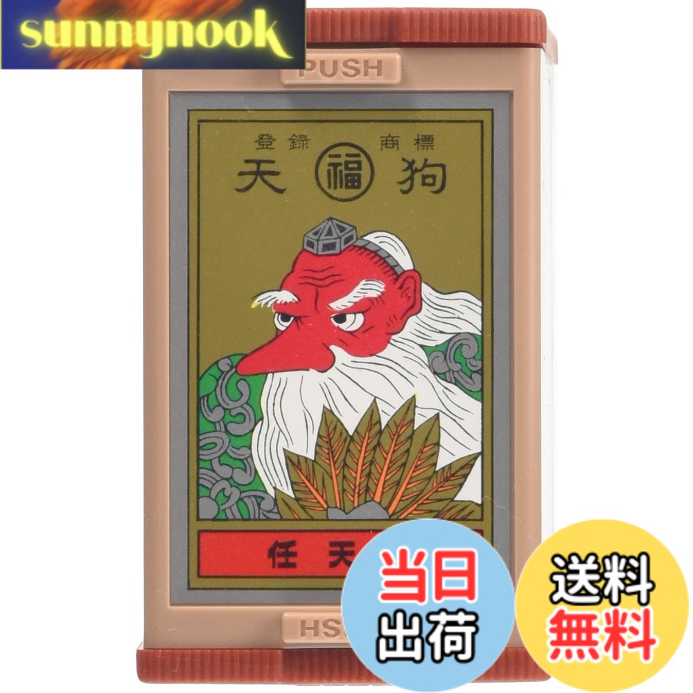 【送料無料】任天堂 花札 TABLETOP_GAME 色：レッド、サイズ：1個 (x 1)