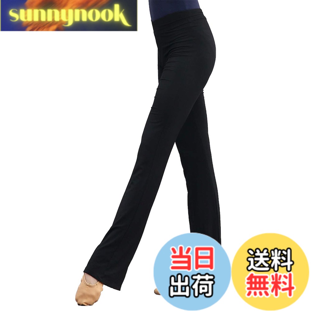 商品情報商品の説明主な仕様 【素材】モーダル（95％ビスコース+ 5％スパンデックス）【サイズ】S 身長155-160cm 胴囲51-61cm、M 身長160-165cm 胴囲54-64cm、L 身長165-170cm 胴囲57-67cm、XL 身長170-175cm 胴囲60-70cm、XXL 身長175-180cm 胴囲63-73cm。【選べる色】ブラック【用途】バレエ教室、ダンス用品、フィットネス、練習、ヨガ服、また、プレゼントにもいいです。【ご利用対象】ジュニア、大人（おとな）、女性。