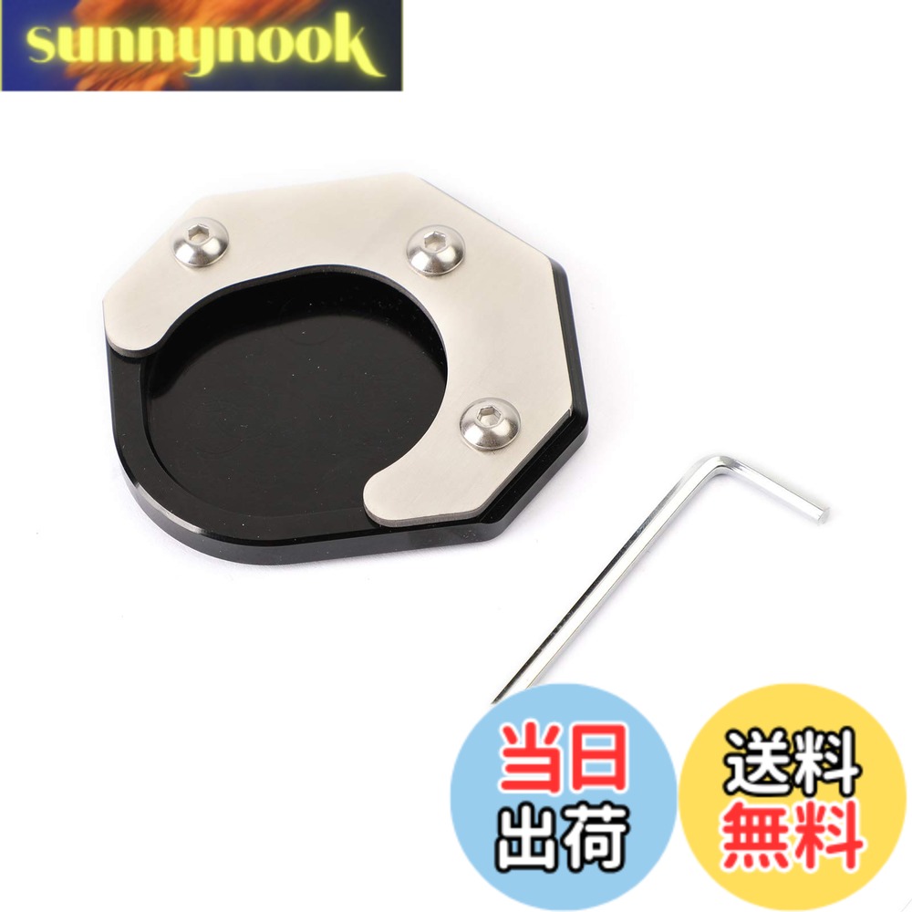 商品情報商品の説明主な仕様 この大きなスタンドフットを使用すると、柔らかい地面、泥だらけの縁、砂、柔らかいアスファルト、凹凸のある表面でも、バイクは常に安全な足場になります。材質：ステンレス鋼+ CNCアルミニウム合金適用車種：YAMAHA SEROW250 2005-2020、YAMAHA TRICKER 2004-2018、YAMAHA WR250R 2007-2017、YAMAHA WR250X 2007-2017、YAMAHA XT250X 2006-2017brご購入する前に、ご車種に適用かどうかをご確認してください。取扱説明書が含まれていません。