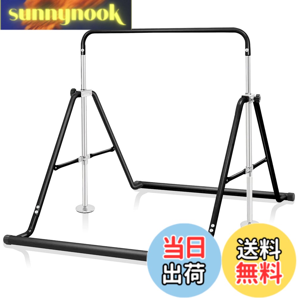 【送料無料】BangTong&Li 子供用 ぶら下がり鉄棒 折りたたみ 多機能 てつぼう 耐荷...