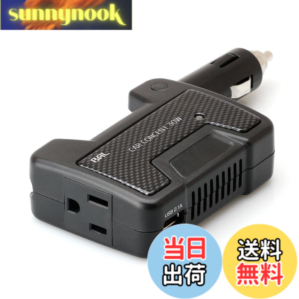商品情報商品の説明BAL商品主な仕様 BAL商品