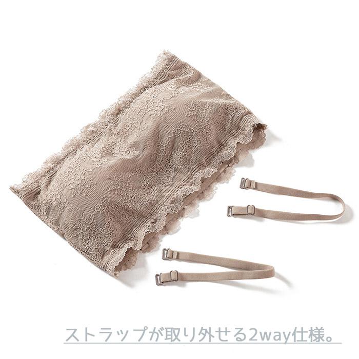 チューブトップ 2way インナー カップ付き キャミソール ストラップ取り外し可 ノンワイヤー 花柄レース レディース ブラトップ 見せブラ 重ね着 下着 ブラック ホワイト グレー グレージュ ad183c0c0x0 sunnyprize-10033668 サニープライズ 楽天市場店 サンプル画像3