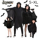 【フリーサイズ/XS/S/M/L/XL】コスチューム 着ぐるみ ハロウィン 仮装 レディース 子供 こうもり コスプレ キャラクター 演出 仮装 ハロウィン ホ...