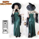ハロウィン衣装 仮装 巫女 魔女 帽子+ワンピースM L XL XXL グリーン ヴァンパイア コスプレ レディース コスチューム 大人 仮装 ハロウィーン 衣...