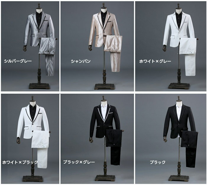 大人用 カラオケ 大会 司会者 メンズ スーツセット 男性用 舞台ステージ衣装演劇オペラ声楽 シルバー シャンパン ブラック ジャズダンス衣装 JAZZ 公爵様スーツ 3点セット be350c0c0x0