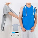 介護 パジャマ 半袖 綿 Tシャツ 介護服 骨折 入院服 フルオープン メンズ 紳士 寝巻 介護用パジャマ シニア 高齢者 メンズ インナー 夏 おしゃれ M/ L/ LL/ 3L ブルー ホワイト ブラック グレー d8007c0c0x0