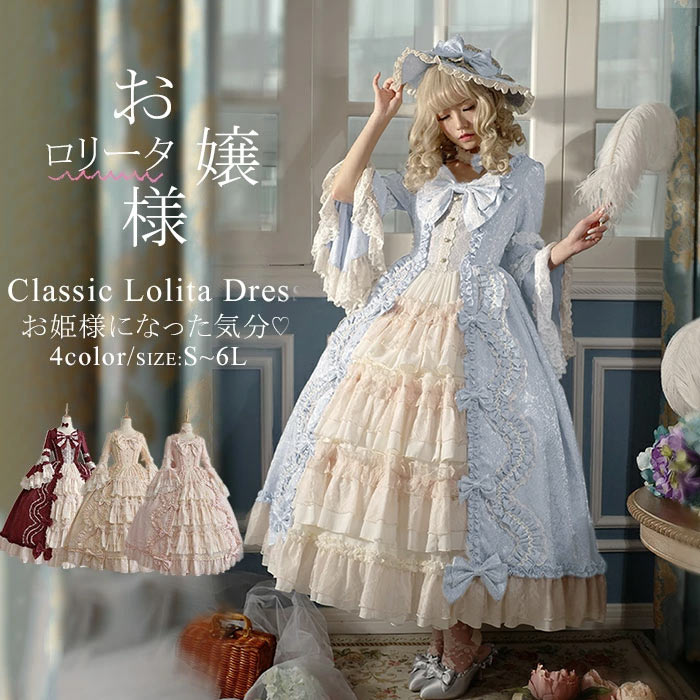 美品　YLF ロリータ ワンピース　大きいサイズ　二次会 パーティー 楽天市場】ロリータ ワンピース 大きいサイズ（サイズ（S/M/L）6L