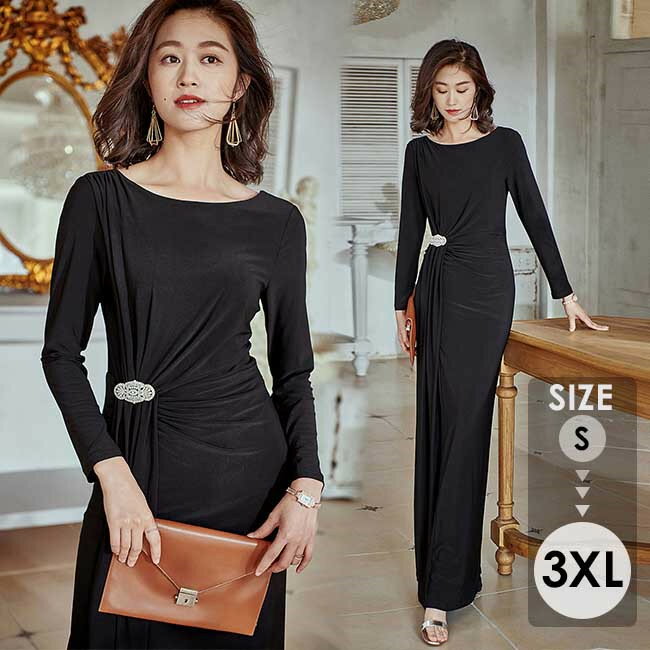 樂天商城 - ロングドレス 演奏会 ドレス 大人 ピアノ 発表会 演奏会用ドレス 演奏会ドレス パーティードレス イブニングドレス お呼ばれ ワンピース 韓国 ロング 長袖 黒 ワンピース セットアップ レディース S M L 2XL 3XL dd184c0c0l9