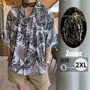 アロハシャツ モンステラ メンズ 半袖ビーチシャツ リーフ柄 グリーン ブラック S M L XL 2XL 復古する リゾートトップス dd195c0c0l9