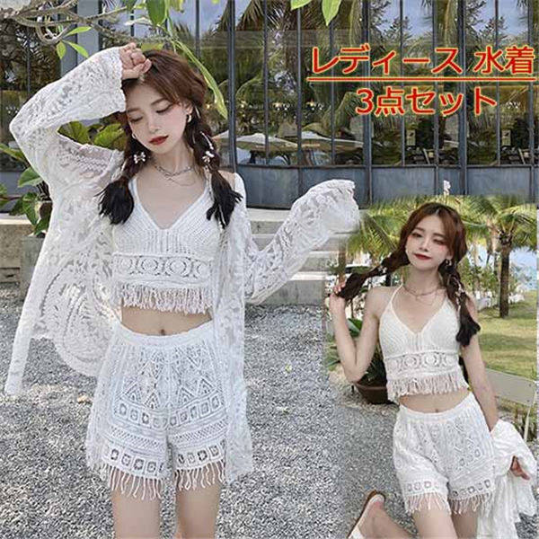 水着 大きいサイズ ぽっちゃり水着 レディース 体型カバー 大きいサイズ水着 ぽっちゃり ハイウエスト ..