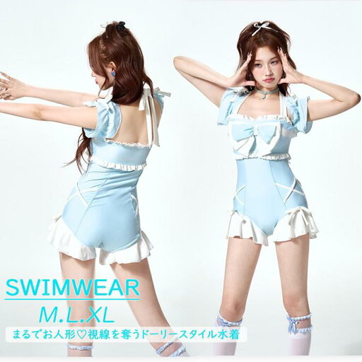 レディース 水着 レオタード水着 パッド付 かわいい リボン 小胸 露出控えめ 青 ブルー 夏 海 ビーチ プール 温泉旅行 M L XL df658c0c0x0 レディース 水着 レオタード水着 パッド付 かわいい リボン 小胸 露出控えめ 青 ブルー 夏 海 ビーチ プール 温泉旅行 M L XL df658c0c0x0