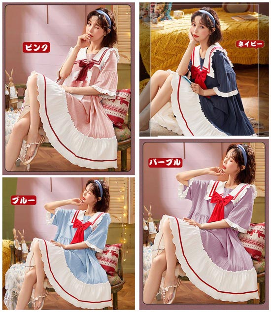 ルームウェア パジャマ セーラー風 ワンピース 半袖 かわいい リボン お家時間 ゆ...