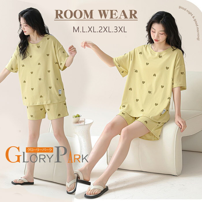 【ルームソックス1点プレゼント】パジャマレディース 半袖 心柄 部屋着 寝間着 上下セット ルームウェア 春 夏 コットン 女性 かわいい 大きいサイズ 4L ぽっちゃり 誕生日 ギフト 結婚祝い プレゼント ちょっとした外出もOK!dh282c0c0x0