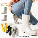レインブーツ ミモレ丈 長靴 レディース おしゃれ ミドル丈 歩きやすい シンプル 可愛い かわいい かっこいい 雨靴 豪雨 台風 大雨 天気 梅雨 美脚 梅雨...
