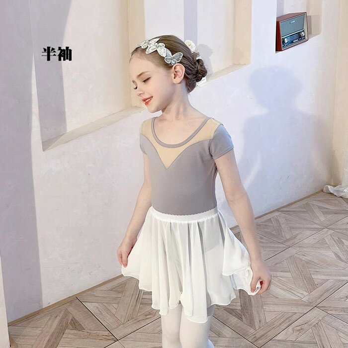 ���å��쥪������ �Х쥨�쥪������ �Ҥɤ� ���������դ� ���塼�� ������ ���졼 �Ρ����꡼�� �Х쥨���� �Х쥨 �쥪������ Ĺµ Ⱦµ �Բ����ʥå� ���λ� ���å� ����˥� �Ҷ����󥹰��� dm673c0c0x0