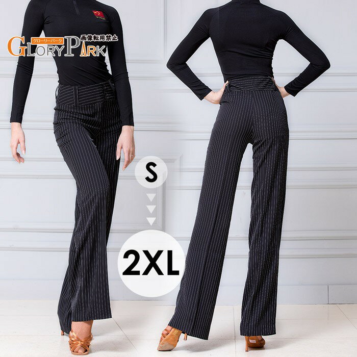 美脚見え♪ストライプ柄ハイウエストワイドパンツ S～2XL レディース dm700c0c0lc