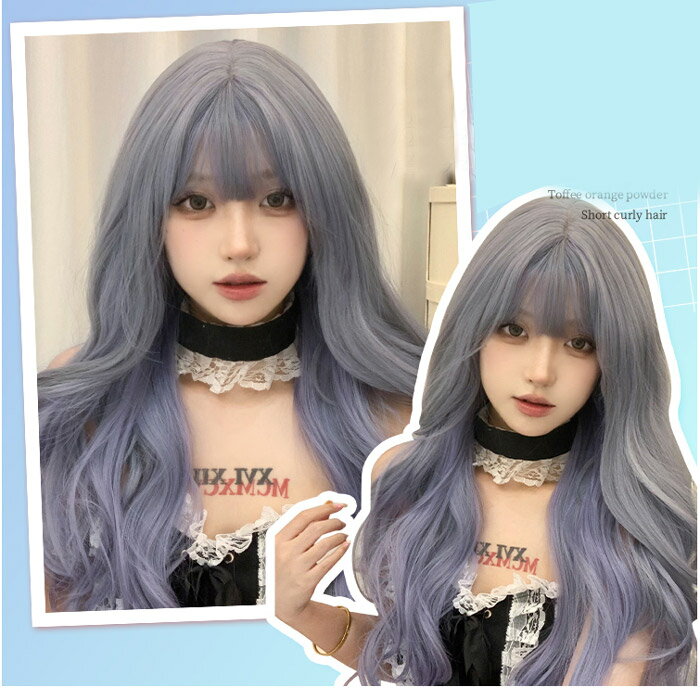 ウィッグ フルウィッグ ロング 自然 日常可 lolita 原宿風 つけ毛 エクステ ウイッグ かつら wig コスプレ ハロウィン レイヤー 小顔効果抜群 耐...