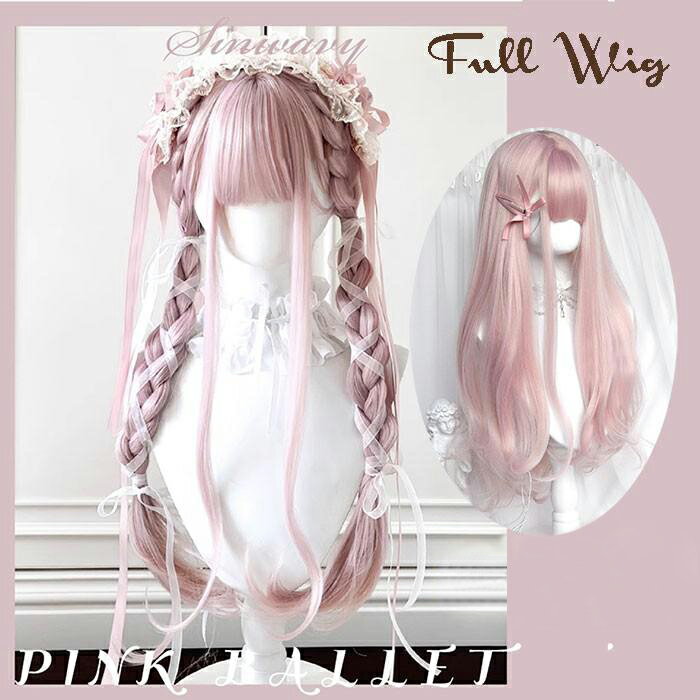 ロング ウィッグ フルウィッグ 前髪あり 三つ編み つけ毛 ロングカール 耐熱 自然 ピンクパープル系 コスプレ ゴスロリ ハーフアップ風 アレンジ可 dp374c0c0x0