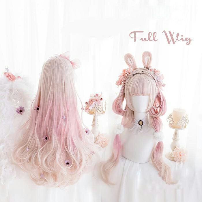 ロングウィッグ ピンク グラデーション 可愛い 姫系 フルウィッグ コスプレ アイドル イベント ハロウィン dp381c0c0x0