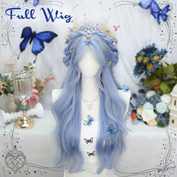 ロングウィッグ ブルー 耐熱 フルウィッグ 自然 コスプレ ウェーブ巻き グラデーション ヘアネット付き レディース dp387c0c0x0