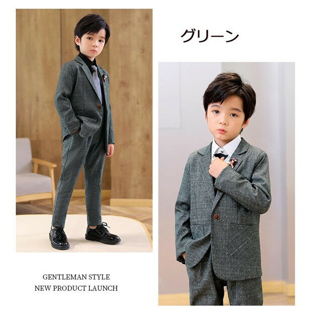 �Ҷ������� ´�ȼ� ���ղ��� �뺧�� �ե����ޥ� ���å������� ����˥� ���޻� �ԥ���ȯɽ�� ���ؼ� ���� ���༰ 4�����å� ���꡼�� �磻���å� �֥롼 �ˤλ� 90 100 110 120 130 140 150 160 170cm dt572c0c0w9