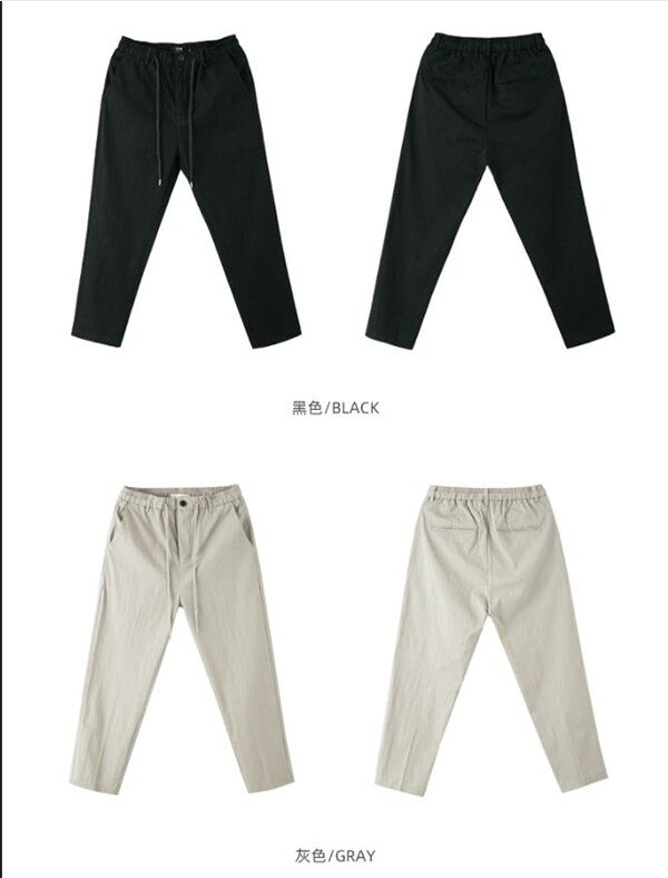 スラックス メンズ パンツ イージーパンツ クロップドパンツ 九分丈ズボン ウエストゴム 大きいサイズ 3XL リモートワーク 在宅ワークOK ライトグレー ブラック eg193c0c0c8 sunnyprize-10014663 サニープライズ 楽天市場店 サンプル画像2