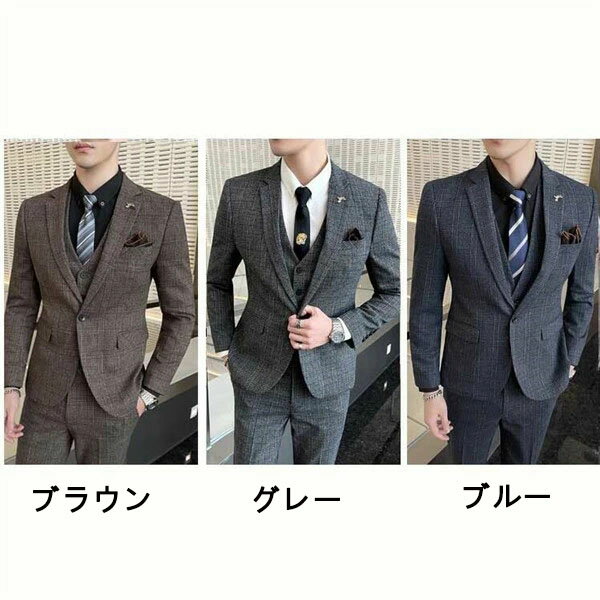 チック柄スーツ ビジネススーツ シングル メンズスーツ 紳士服 suit メンズ 大きいサイズ おしゃれスーツ 春 夏 細身 結婚式 オシャレ おしゃれスーツ お洒落 韓国 グレー ブラウン ブルー eg214c0c0d4