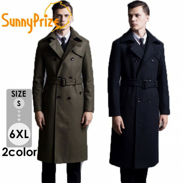 チェスターコートジャケットロング丈...