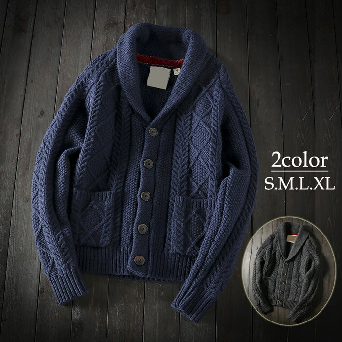 カーディガン メンズ ウール ニットセーター 男性用 ニットジャケット ポケット付き アウター 紺 ダークグレー ニット 秋冬服 長袖ニット 前開き 大きいサイ...