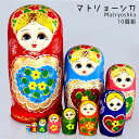 【マトリョーシカ】10個組 ロシアお土産 サファイア クラシック人形 クリスマス アメリカボダイ樹 置物 新築祝い 贈り物 装飾 結婚式 誕生日プレゼントja349c0c0w7