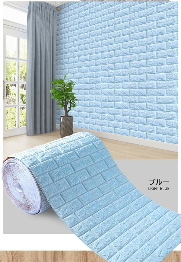 diy のり付き壁紙シール 壁紙 おしゃれ 壁紙 レンガ風 3D立体シート クッションシート 壁 クッションブリック 発泡スチロール クッションレンガ おしゃれ クッションブリック ホワイト ピンク ブルー グレー ja504c0c0g4