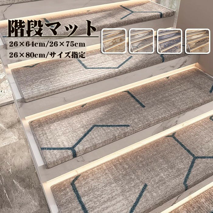 ��� ���ߤ� ���ʥޥåȾ��� �����ѥޥå� ������ ��� ���饷���� ����ƥꥢ�ޥå� ϭ���ߤ� �����ߤ������ʥޥå� �ޤ�ʤ��դ� ���ߤ� 4�����פ��� ...