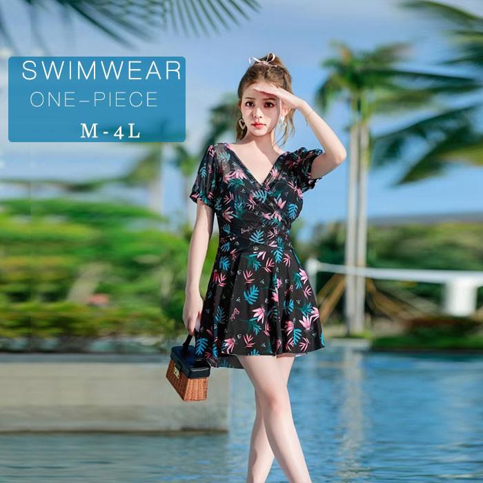 水着 レディース ワンピース 体型カバー フレアスカート風 花柄 大きいサイズ M～4L フィットネス風 ラッシュガード風 半袖 大人可愛い スイムウェア リゾート 海 プール mg026c0c0x0