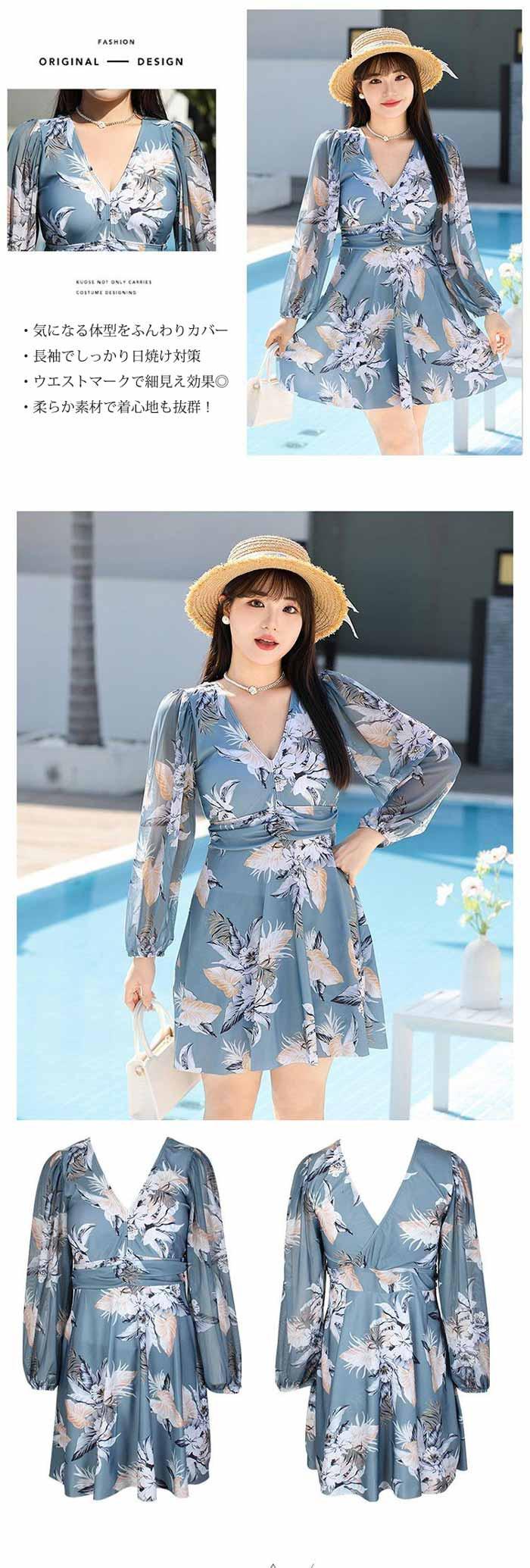 �礭���������б� ���ԡ����� Ĺµ���� �ݤä���ꤵ��ˤ�Ǥ����UV�к������餻���� �֥�å� �֥롼���졼 4L 5L 6L 7L 8L 9L 10L mg030c0c0x0