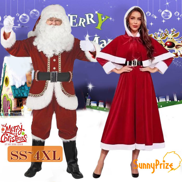 ���󥿥����ץ� ��ǥ����� ��� ���󥿥����������� ���ꥹ�ޥ� �����ץ� 4�����å� �ա����դ� �٥���դ� �� �������塼�� �ѡ��ƥ��� ���� ����� ��...