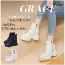 厚底ブーツ レディース ハイカット スニーカー 編み上げブーツ 黒 レースアップ ブーツ ウエッジソール 22.0/22.5/23.0/23.5/24.0/24...