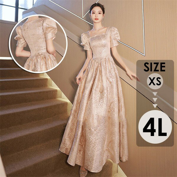 演奏会 ドレス 大人 ピアノ 発表会 演奏会用ドレス 演奏会ドレス パーティードレス ピアノ発表会 バブルスリーブ ミモレ丈 ロング丈 結婚式 半袖 袖あり ファスナー お呼ばれ 20代 30代 フォーマルドレス da010c6c6zs