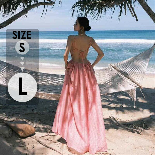 リゾートワンピース レディース サマードレス ワンピース 夏ワンピ ロング おしゃれ ファッション 春夏 カジュアル 体型カバー ゆったり きれいめ ハワイ 沖縄 旅行用 大人 ピンクS M L dd093c6c6m7